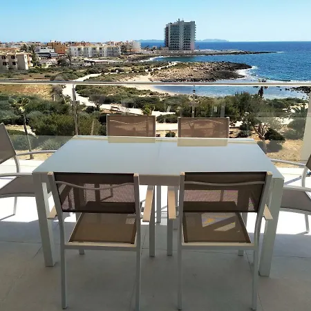 Posidonia Apartamento *